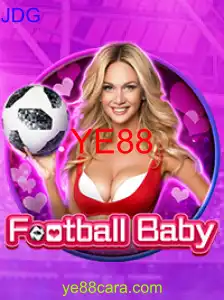FootballBaby